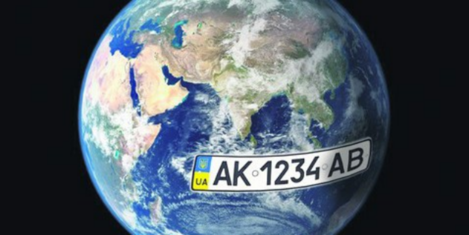 Как зарегистрировать землю: порядок новый - волокита старая