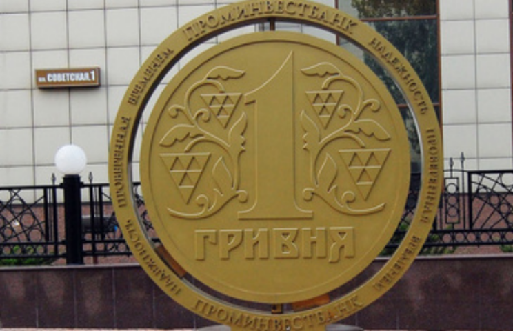 Названы ТОП-5 банков, из которых массово бегут клиенты