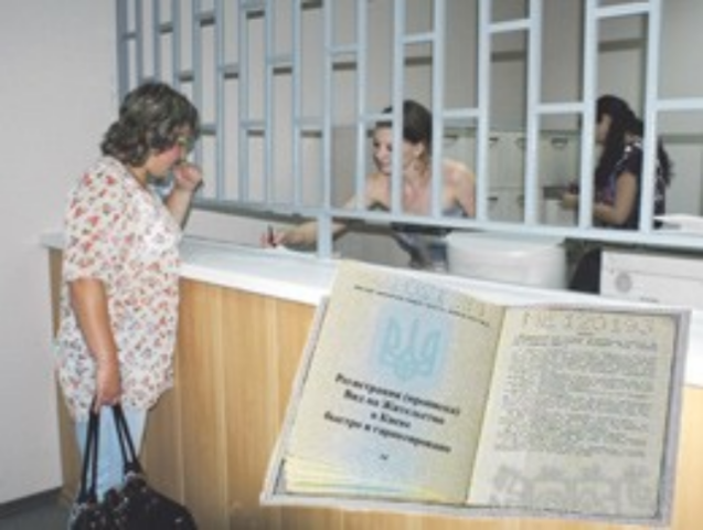 Квартирный вопрос: украинцы не могут зарегистрироваться по букве закона