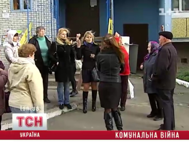 Из-за коммунальных войн столичная многоэтажка осталась без тепла и горячей воды