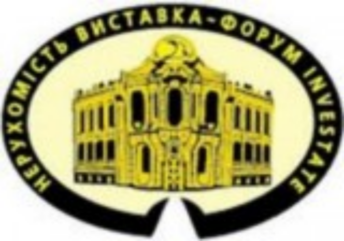 25-27 октября. Вкладывайте средства в недвижимость на выставке украинской и зарубежной недвижимости в Киеве
