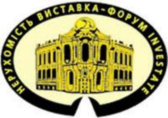 г. Киев, 25-27 октября. Состоится 18–я  выставка «Недвижимость» и «Международная недвижимость»
