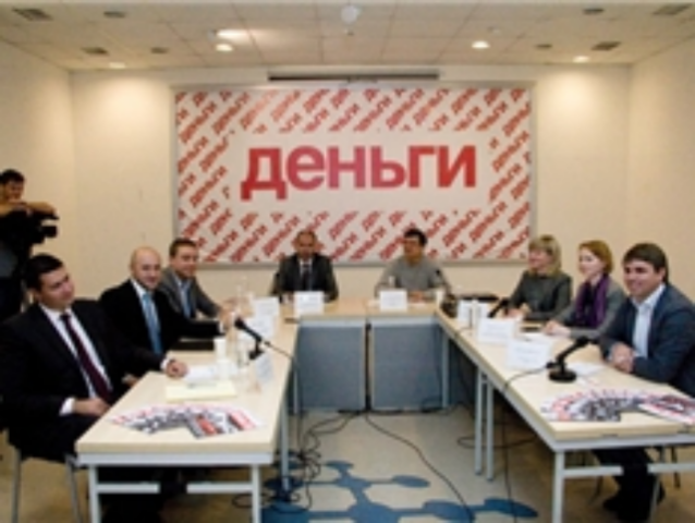 Что происходит с рынком недвижимости 