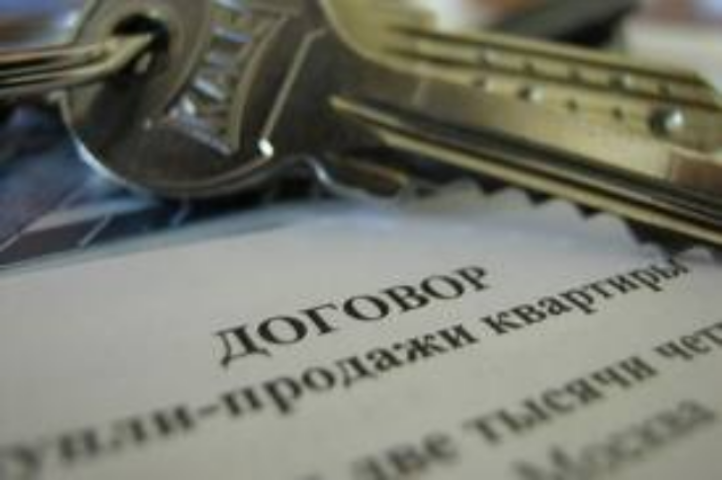 Квартири на первинному ринку - ризикований і складний процес