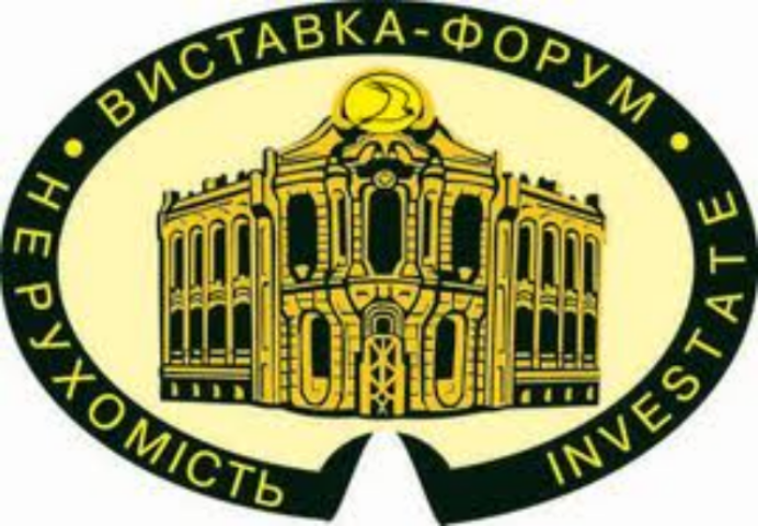 г. Киев, 25-27 октября. XVIII специализированная выставка-форум „Недвижимость-2012” и выставка «Международная недвижимость-2012»