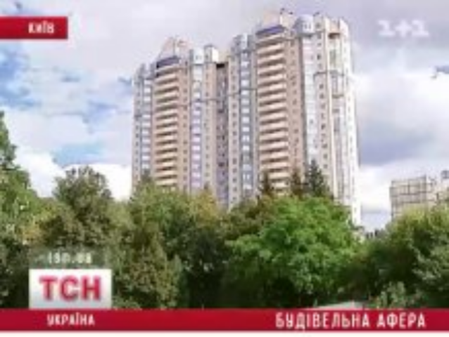 Жертвы строительной аферы семь лет ждут своих квартир в Киеве