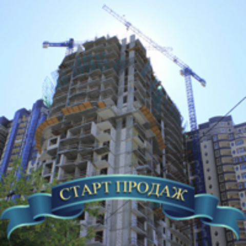 В ЖК «Престиж Холл» стартовали продажи квартир в 1-й секции 3-й очереди строительства