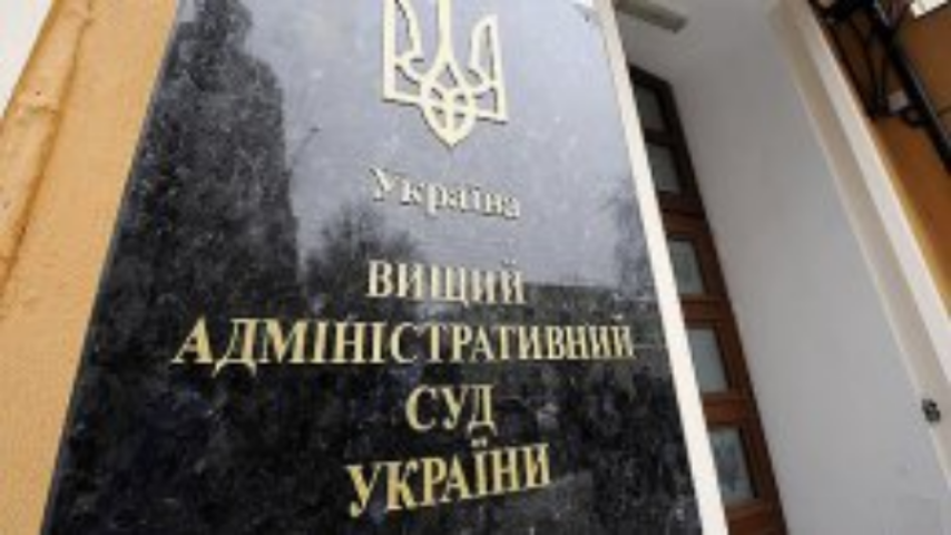 10 суддей получат новые квартиры до конца года