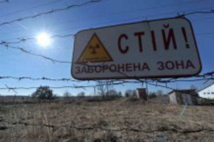 Дом с участком в Чернобыле можно купить за 500 долл.