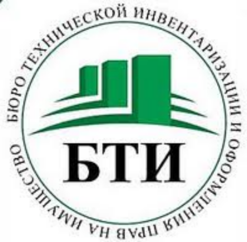 Технічна інвентаризація будинків подорожчає, її проводитимуть фізособи