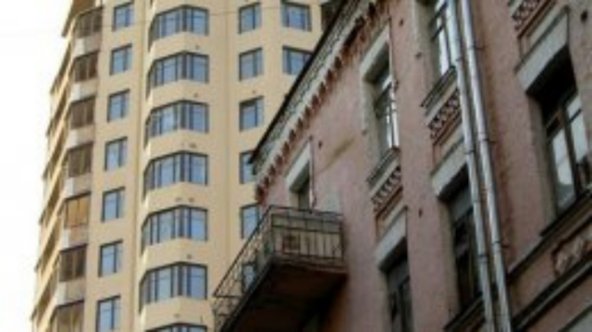 "Вторичку" в Украине скоро перестанут покупать