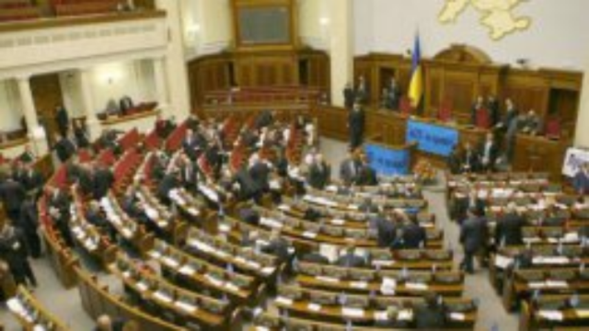 Украинские земли "пустят с молотка"
