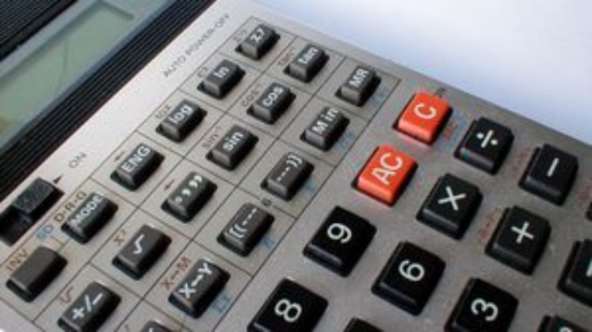Як відображається продаж об’єкта незавершеного будівництва?