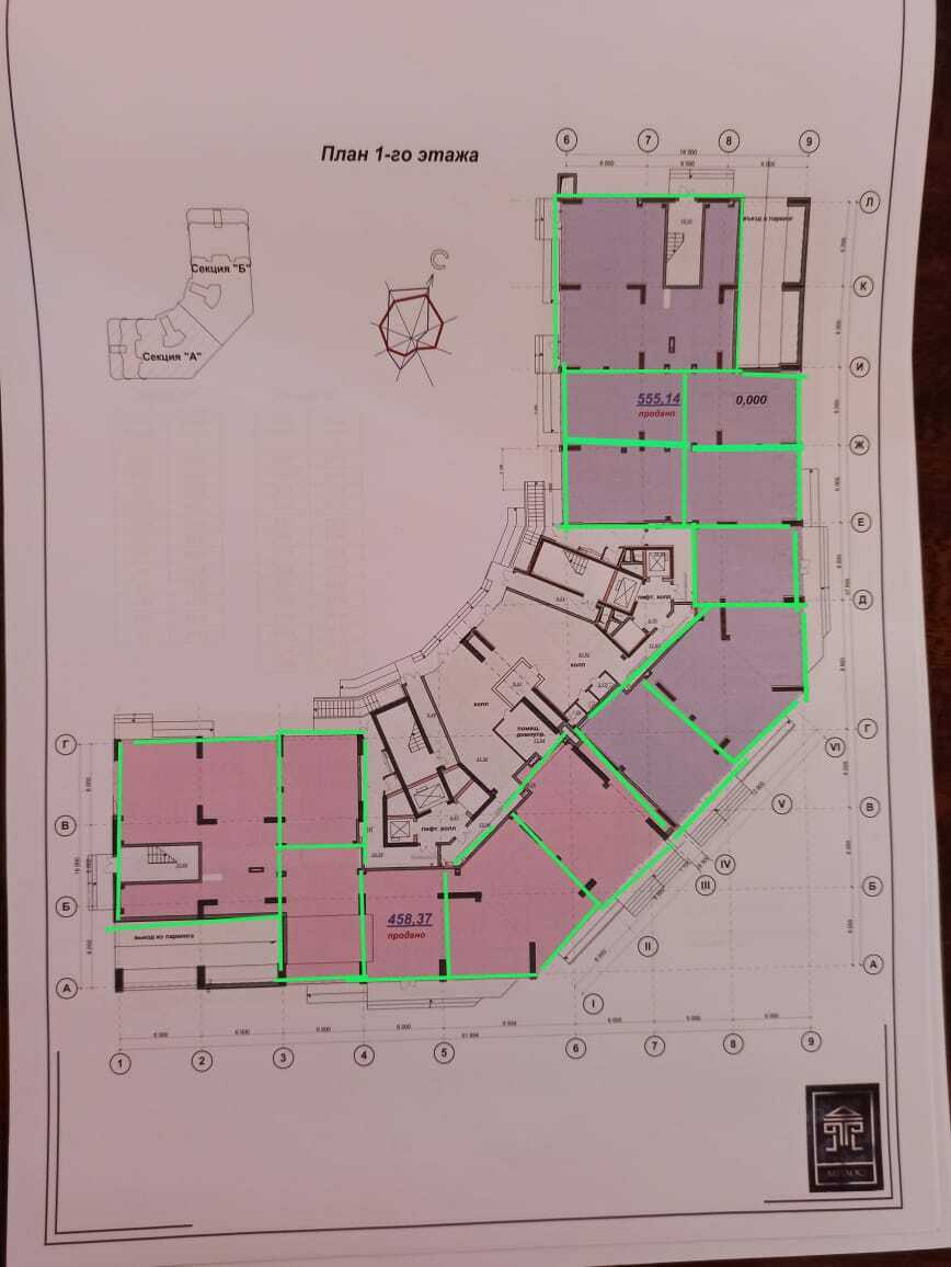 Аренда офиса 458 м², Клубничный пер.