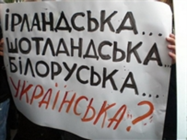 Националисты напали на инвесторов одесских недостроев
