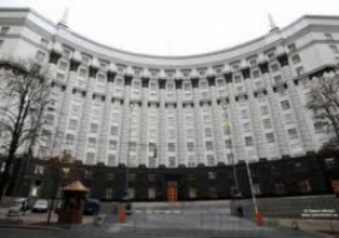 Кабмин увеличил расходы.на достройку жилых домов до 1,648 млрд. грн