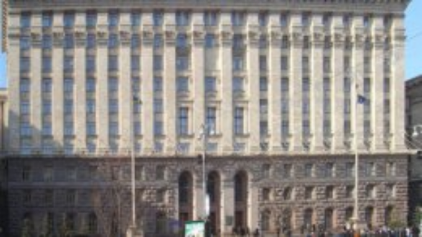 В Киеве появится служба градостроительного кадастра