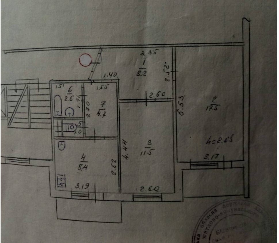 Продажа 2-комнатной квартиры 57 м², Леваневського ул., 50А