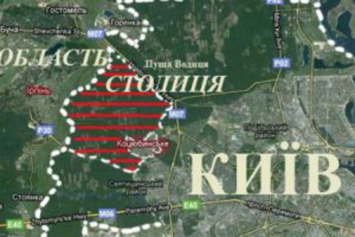 Жителей пгт Коцюбинское заманивают в Киев низким тарифам
