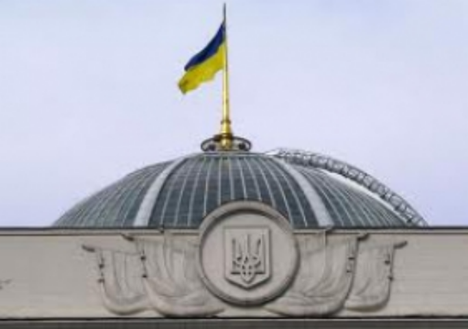 АСНУ намерена предложить альтернативу законопроекту о риелторской деятельности