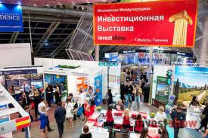 Московская Международная Инвестиционная выставка прошла с успехом 