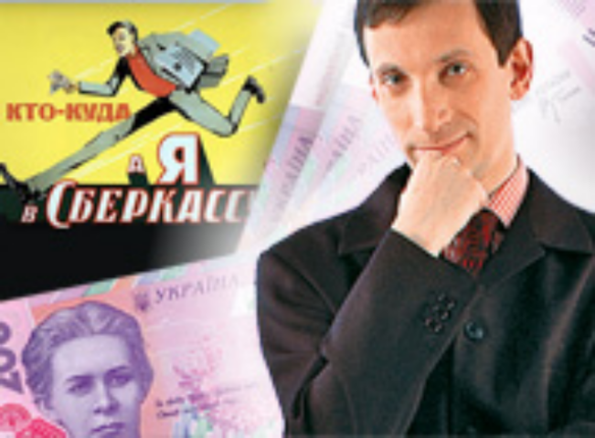 Бесконечная "юлина тысяча"