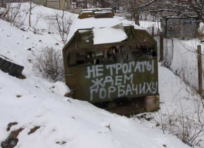 В Киеве построят свою Рублевку 