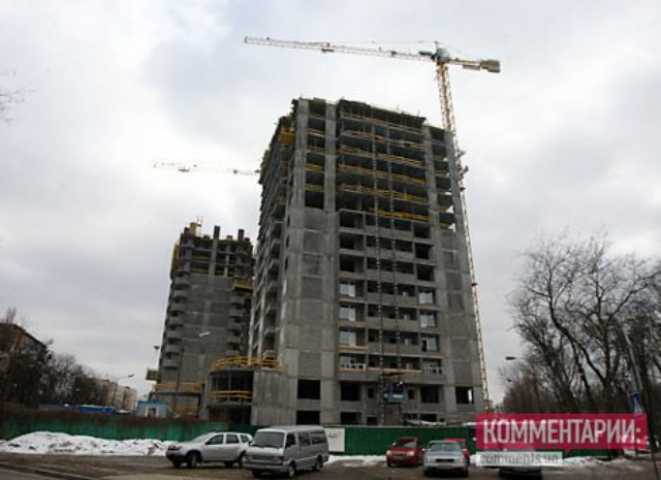 Купить или продать квартиру можно будет только с разрешения налоговой