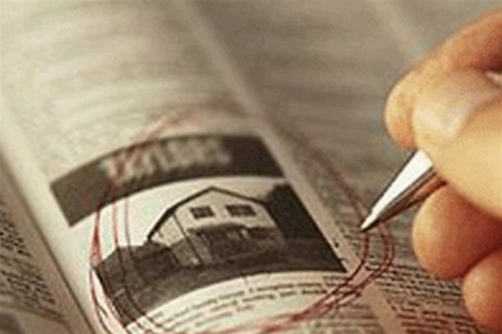 Как выбрать квартиру для покупки в Киеве