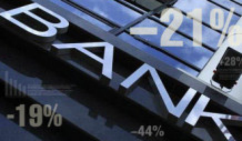 Кабмин собирается "выбивать" из банков деньги методом 90-х 