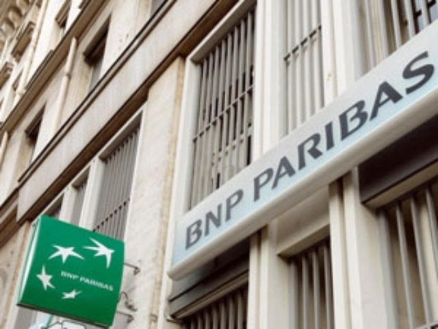 Банки готовят к продаже