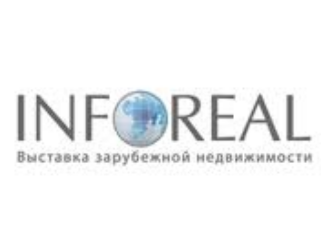 18-19 февраля в Петербурге открывается выставка зарубежной недвижимости INFOREAL