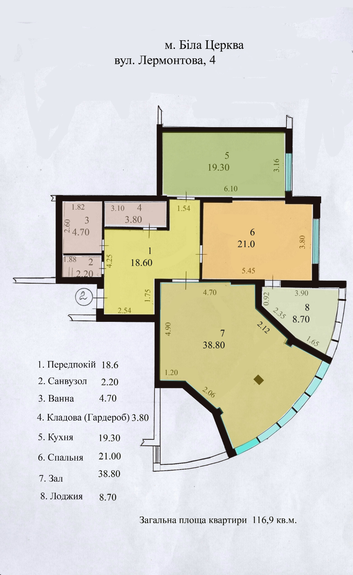 Продаж 2-кімнатної квартири 118 м², Лермонтова вул., 4