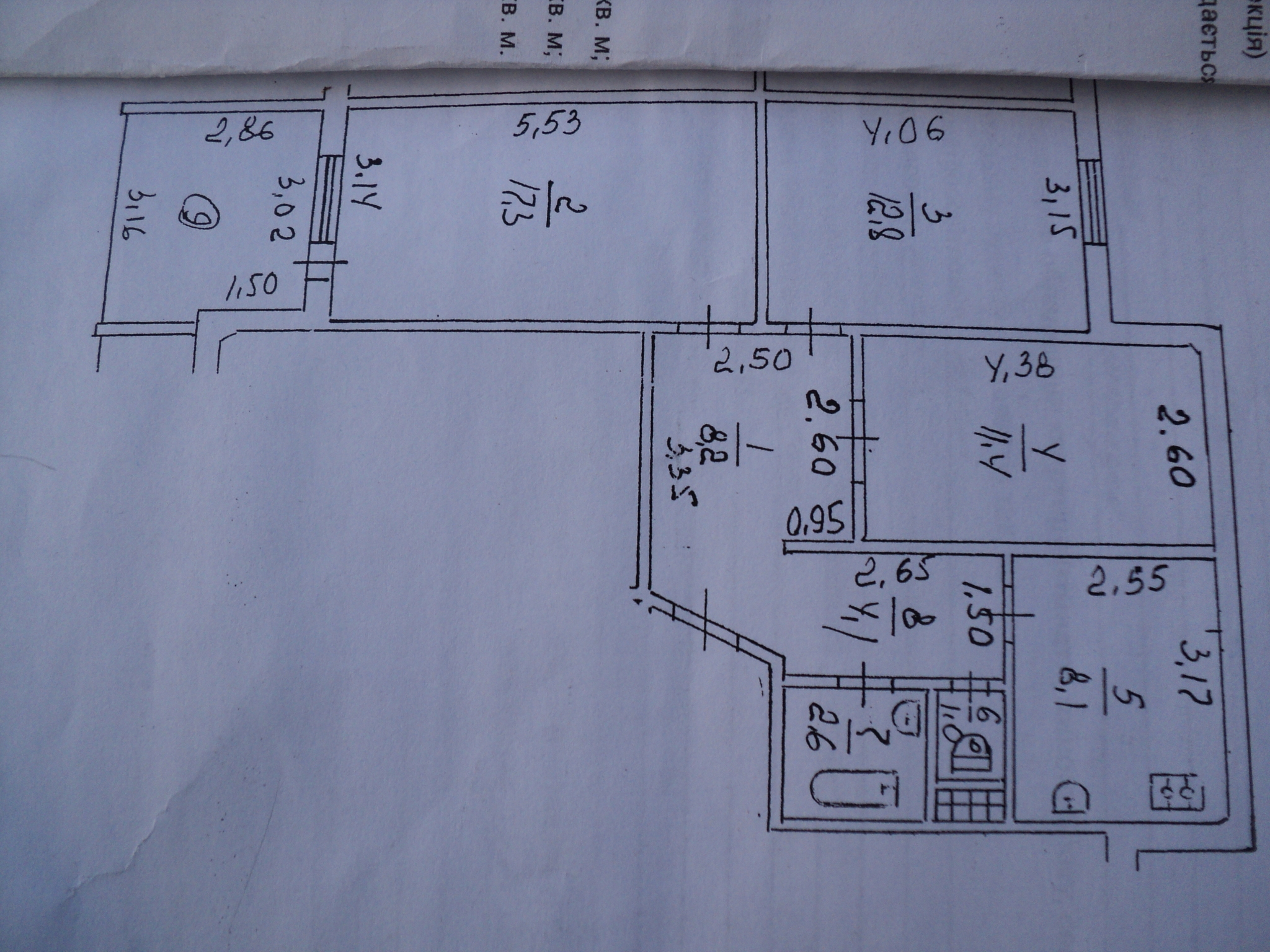 Продажа 3-комнатной квартиры 74 м², Павлюченко ул., 28