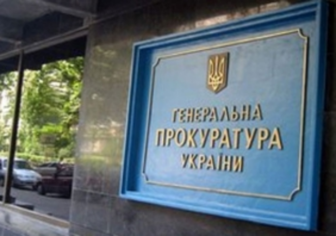 Прокуратура взыскала 24 млн. грн с киевского застройщика