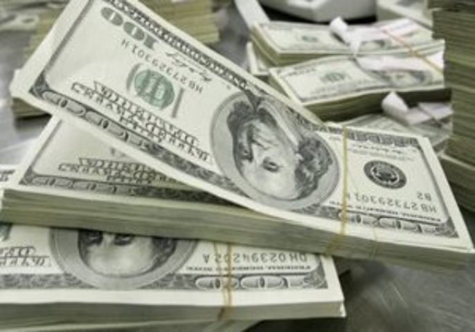 Официальный курс валют НБУ на 5 января