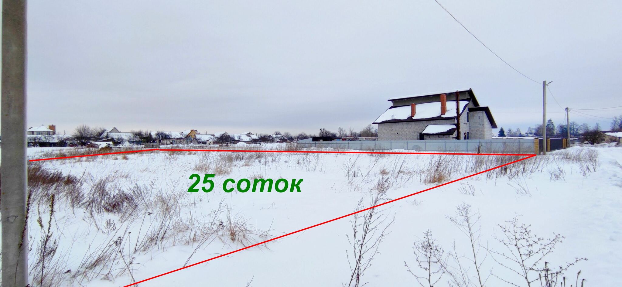 Продажа участка для частного использования 25 соток, Леси украинки ул.