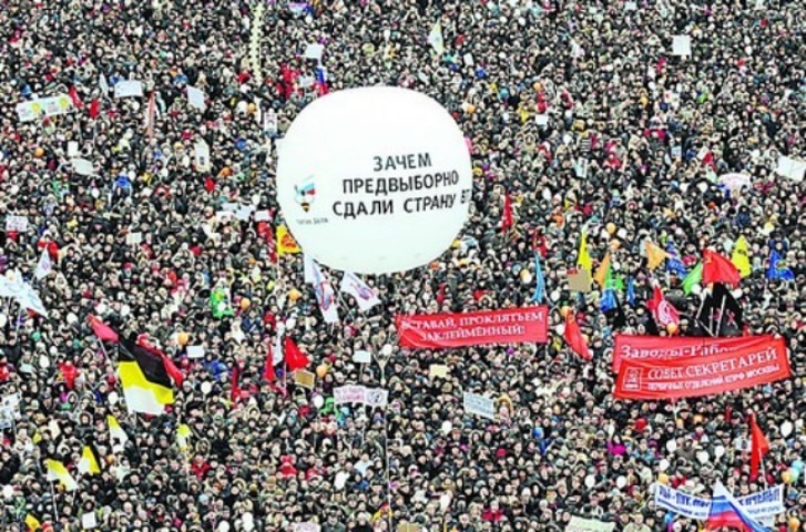 Мероприятия 2011 года. 2011 Год события. События 2011. Глобальные события 2013 года Европа. 2011 Год 30 января события.