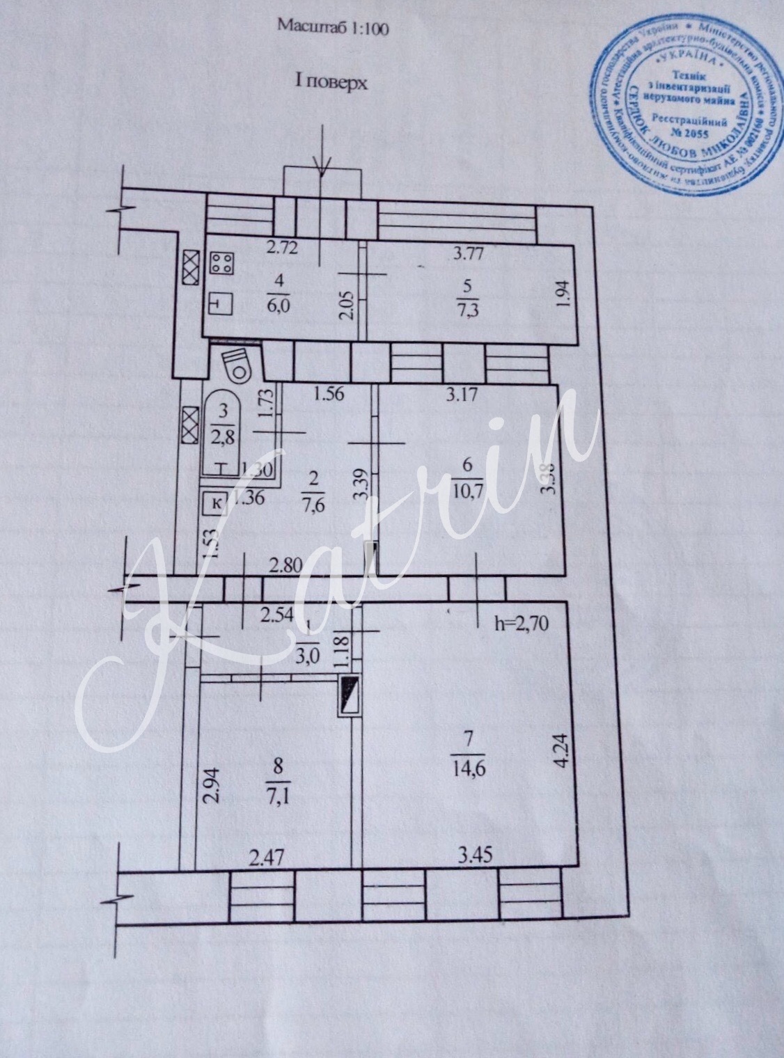 Продажа 3-комнатной квартиры 59 м², Философская ул., 32