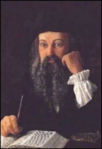 Предсказания Нострадамуса на 2012 год