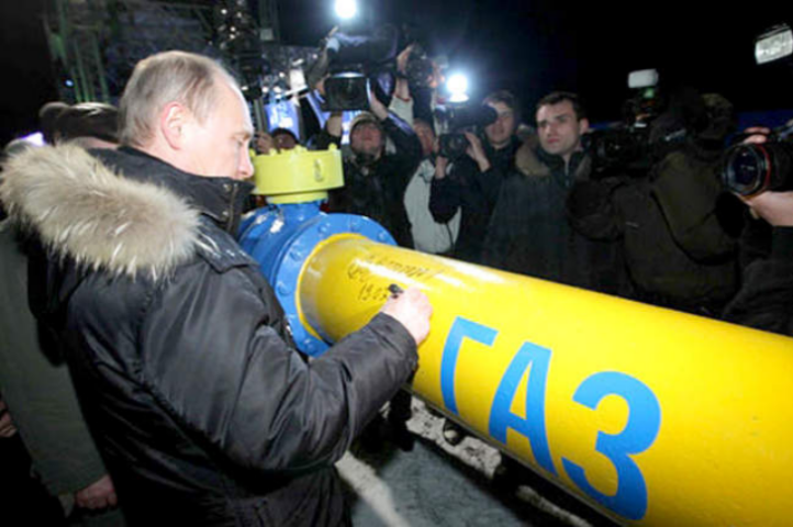 Трубу — России = «труба» Украине