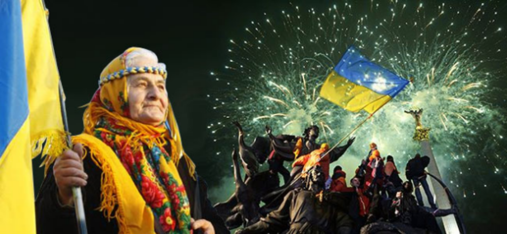 Оранжевая революция: семь лет спустя