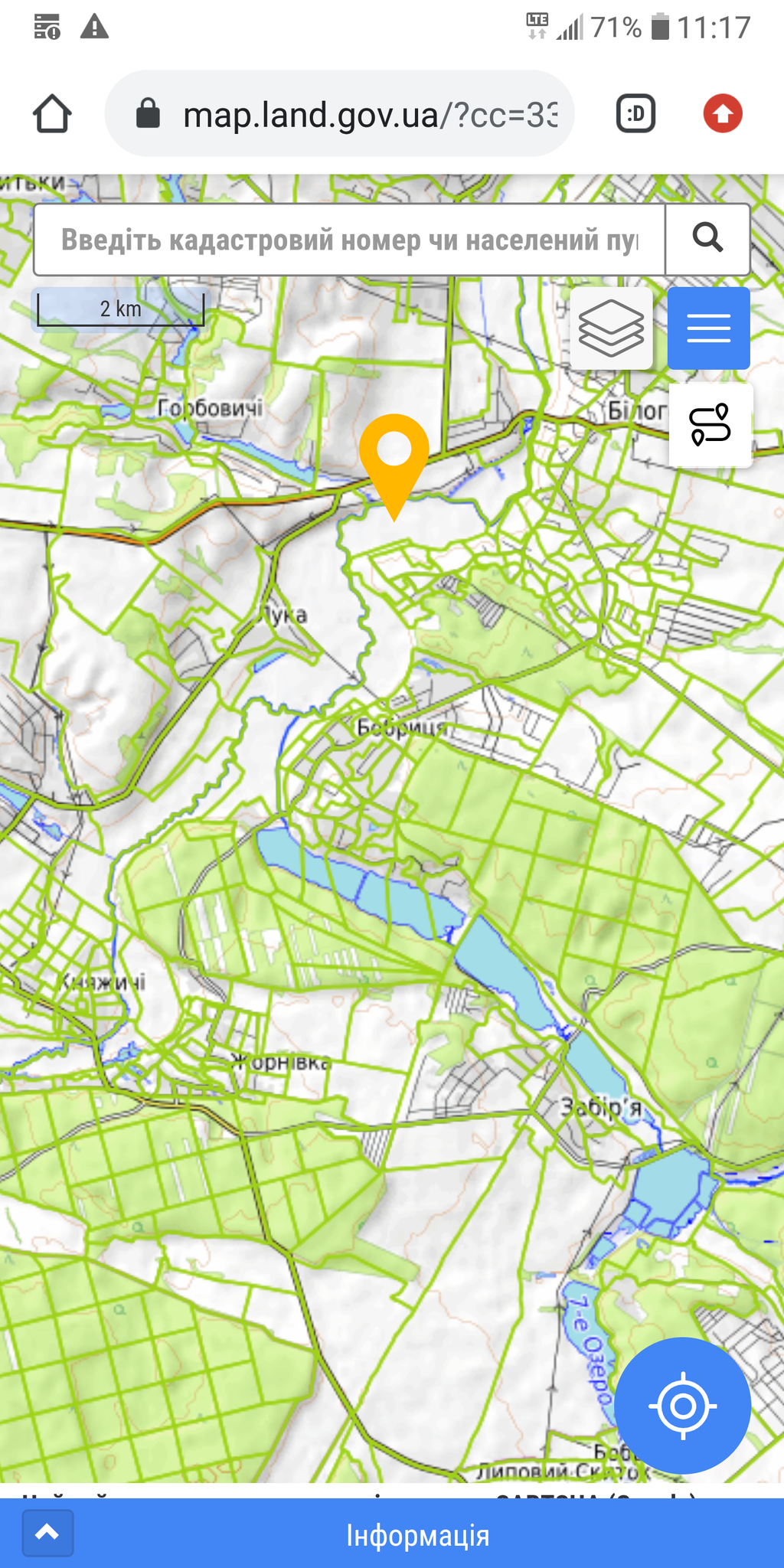 Продаж ділянки для приватного використання 15 соток, Урицкого ул.