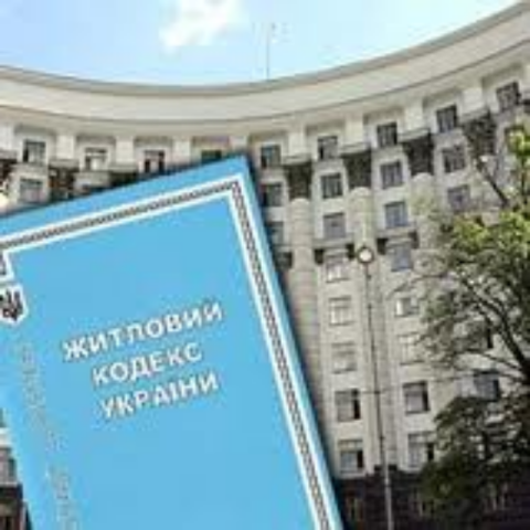 Бродский просит Януковича ветировать изменения в Жилищный кодекс