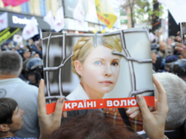 Тимошенко приговорили к 7 годам лишения свободы