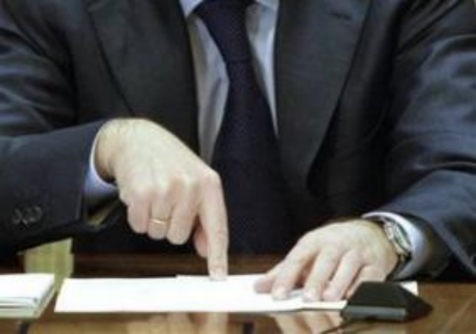 Правительство планирует в 2012 г. выделить Минрегионстрою 1,65 млн. грн