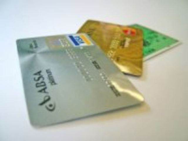 Что нужно знать об овердрафте под зарплатную карту, прежде чем начать пользоваться этой услугой