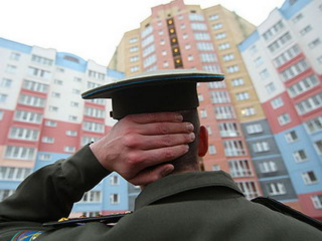 Минобороны заказало более 160 квартир в трех областях 
