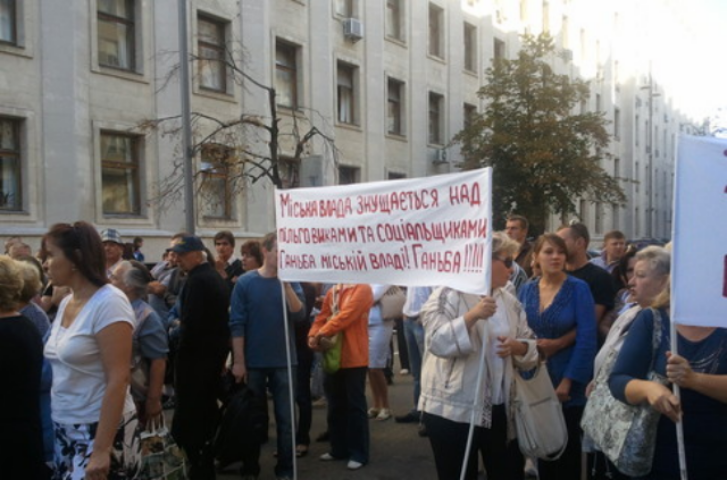 В Киеве появился второй "Элита-центр" 