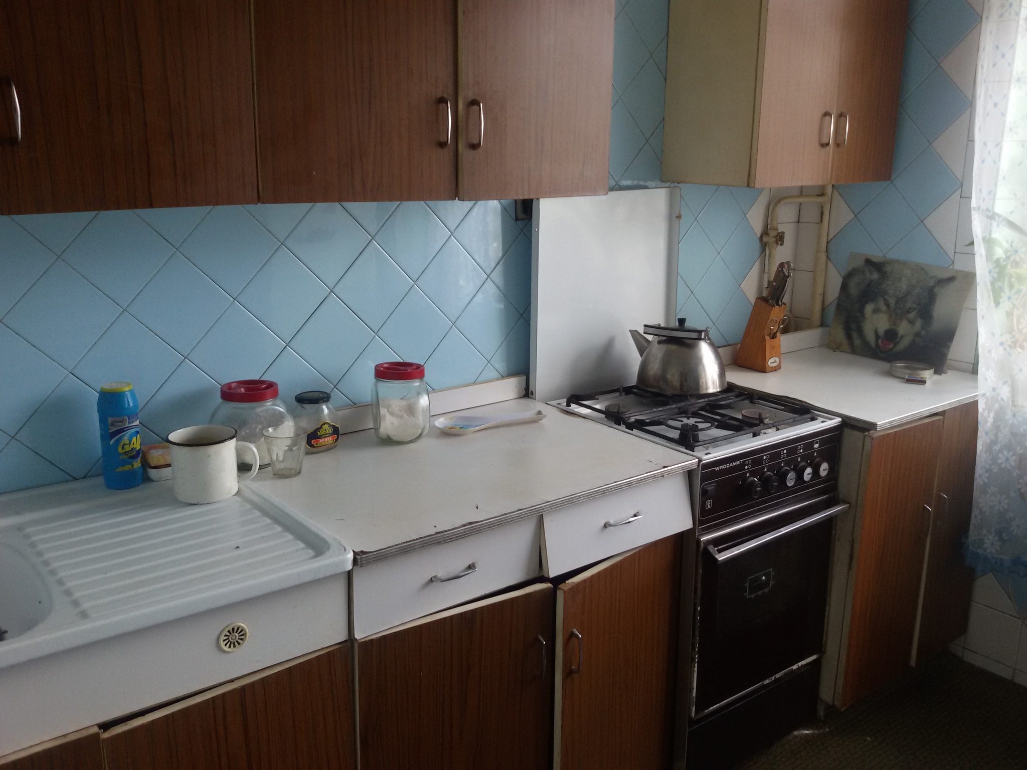 Продаж 2-кімнатної квартири 45 м², Юрія Кондратюка вул., 5